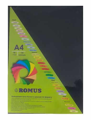 Папір кольоровий Romus A4 80 г/м2 100 аркушів Чорний (R50430)