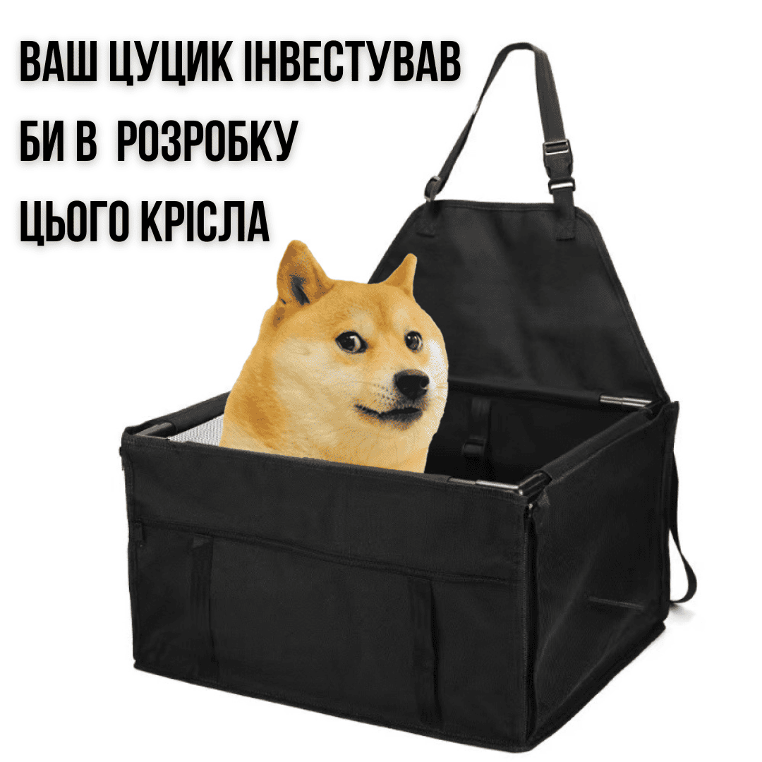 Автопереноска каркасна Zmaker на 12 трубок для дрібних і середніх порід собак в машину 48х39х27 см Чорний - фото 6