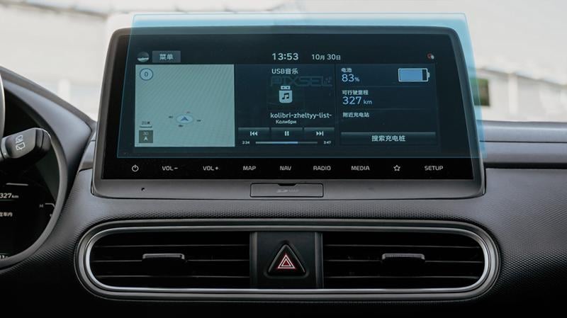 Защитное стекло Pixsel гибридное матовое на монитор Hyundai ENCINO EV 12,4" 2019