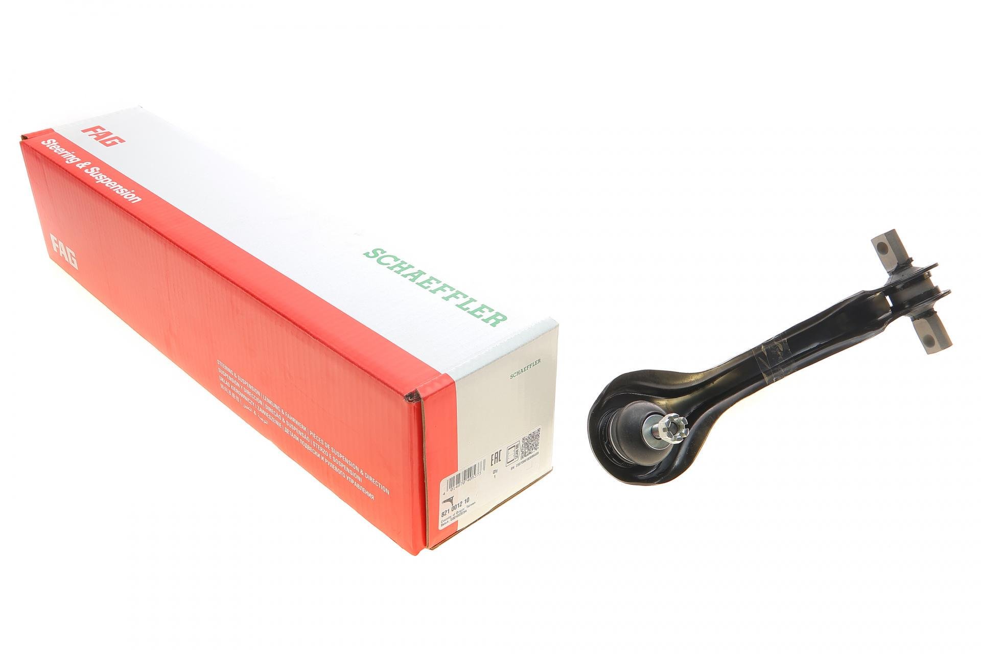 Важіль підвіски FAG задній/зверху L Honda Accord IV/V 90-96 (821 0012 10)