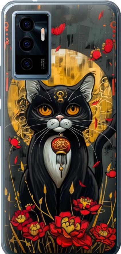 Чехол на Vivo V23e China Cat (6134u-2641-42517)