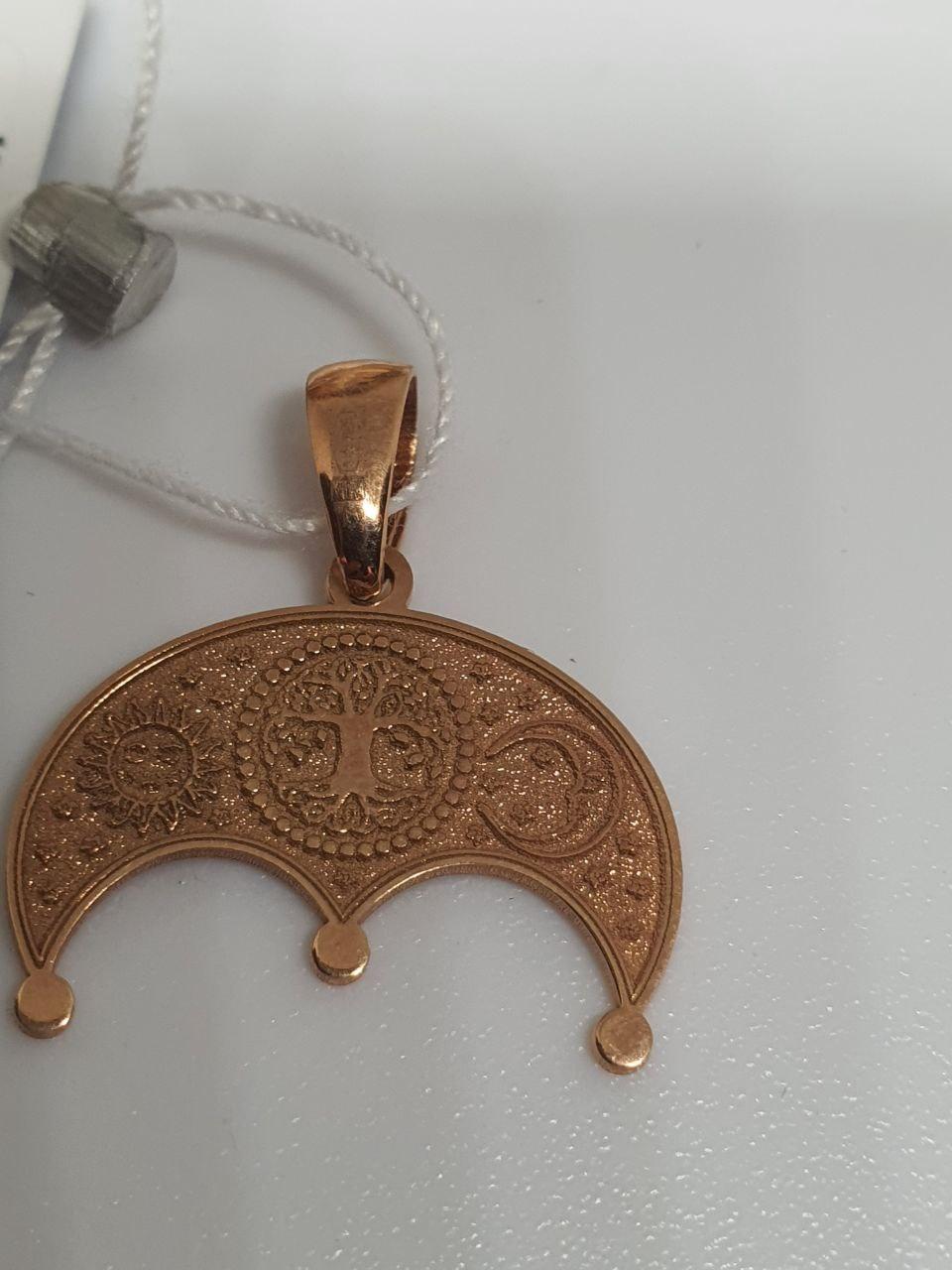 Срібна підвіска кулон амулет Лунниця з деревом роду 925 проба 2 см позолота (2786032056) - фото 5 Срібна підвіска кулон амулет Лунниця з деревом роду 925 проба 2 см позолота (2786032056) - фото 5