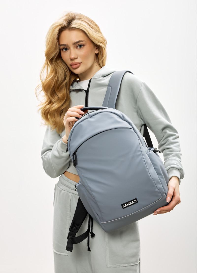 Рюкзак женский Sambag Zard Neo 43х27х13 см Голубой (25000010)