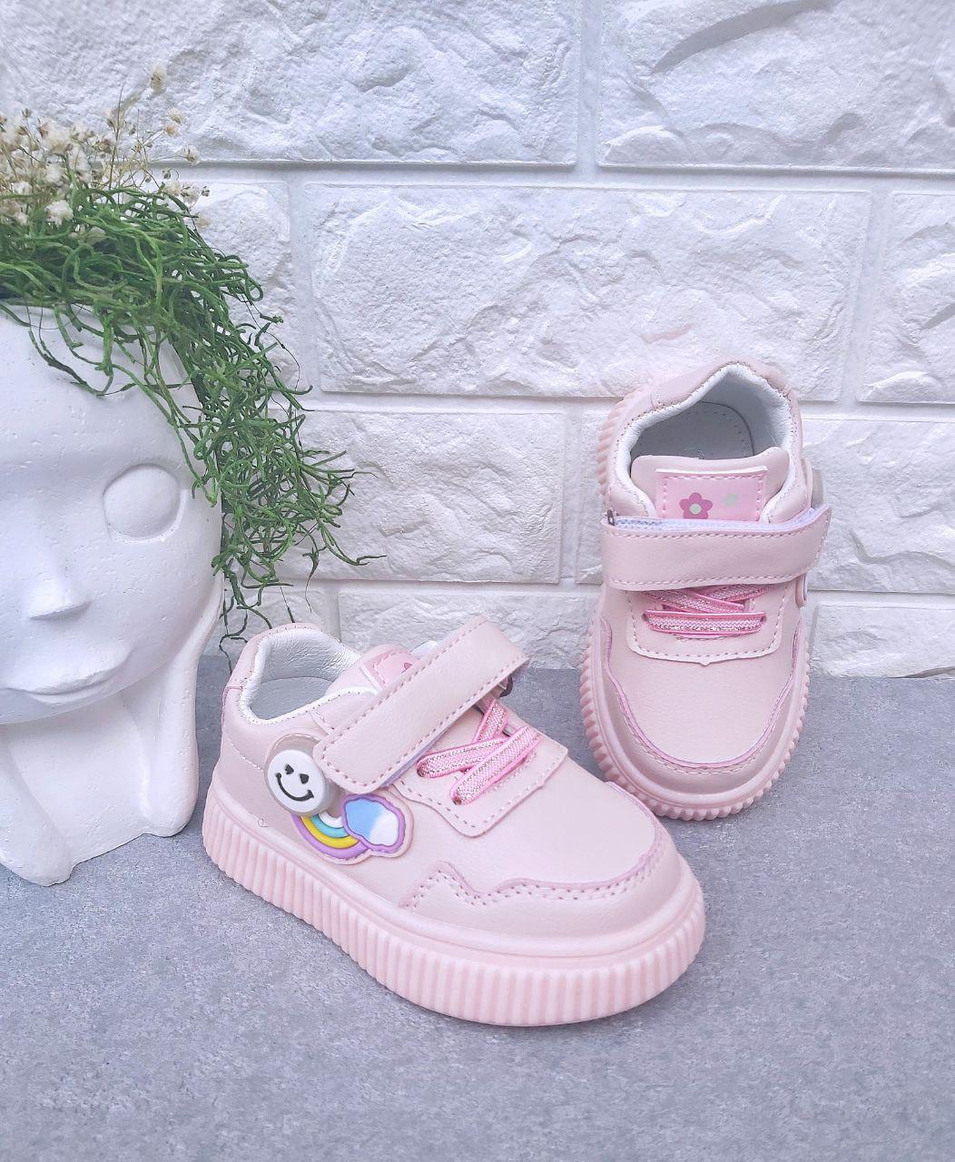 Кроссовки для девочки Paliament 1258 р. 24 15,8 см Розовый (1258-1)