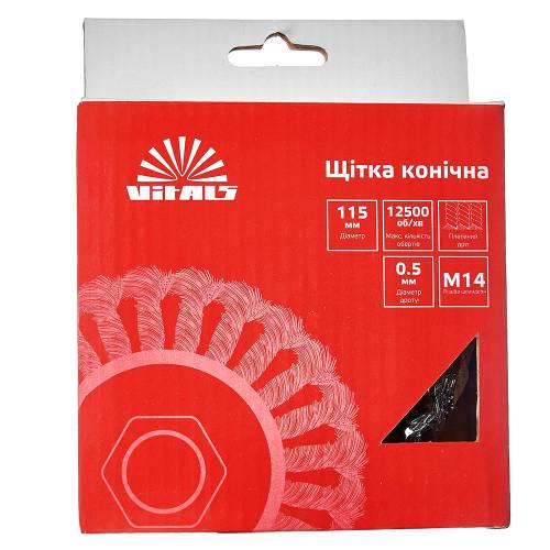 Кордщітка конічна Vitals плетена сталь 115 мм М14 0,5 мм (000174502) - фото 4