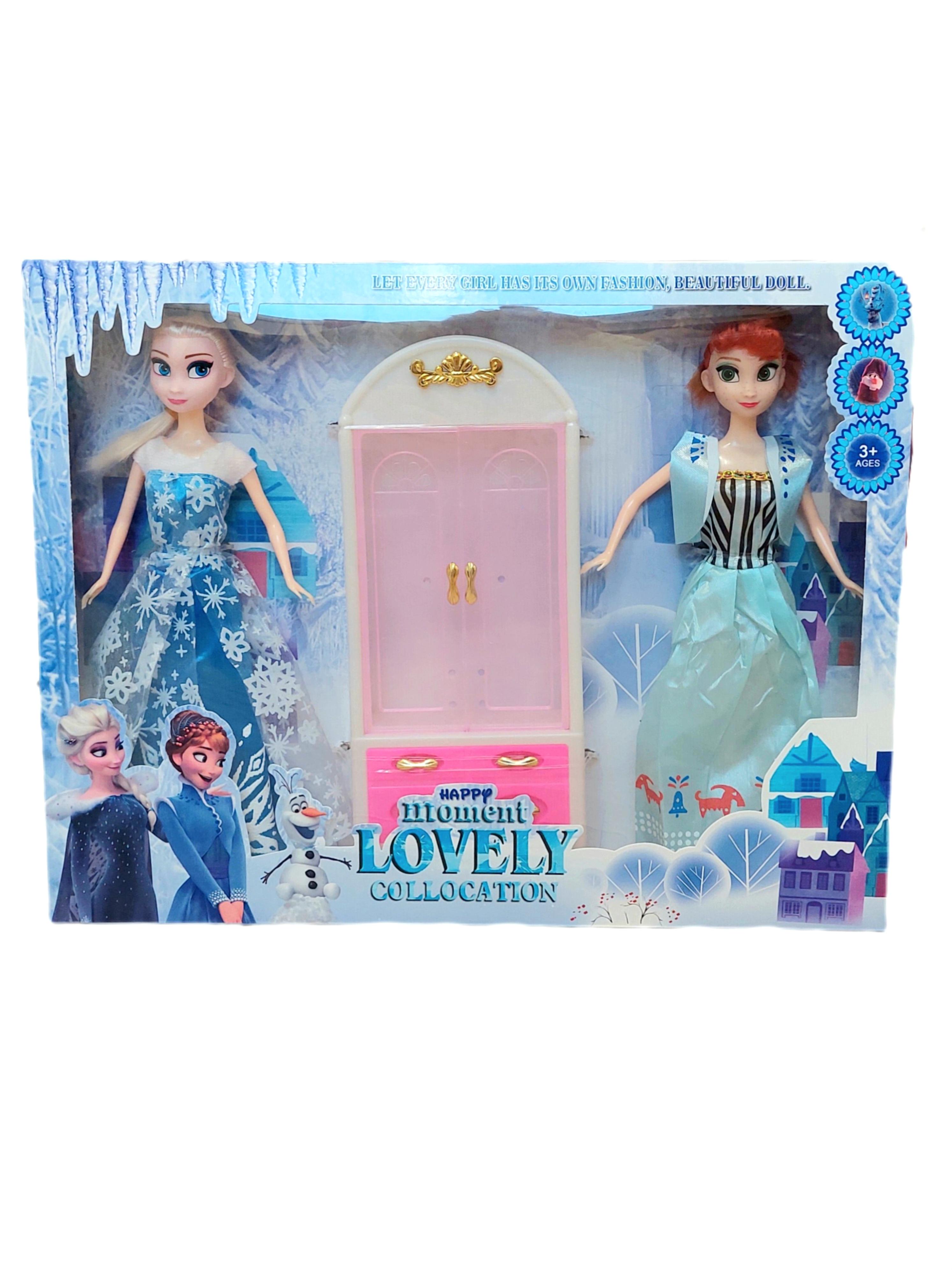 Набор кукол DFX 2644 кукла Эльза и Анна (92589)