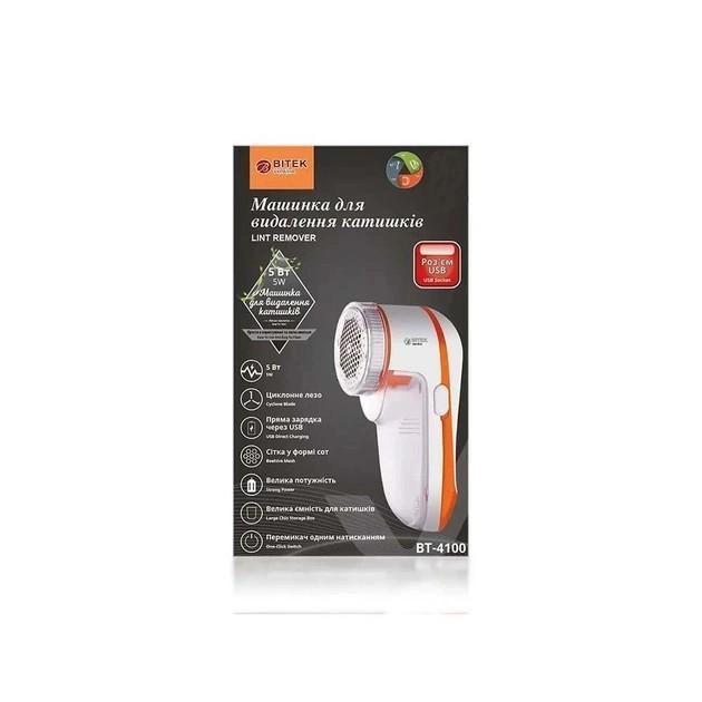 Машинка для удаления катышек Lint Remover BITEK BT-4100 Белый - фото 2