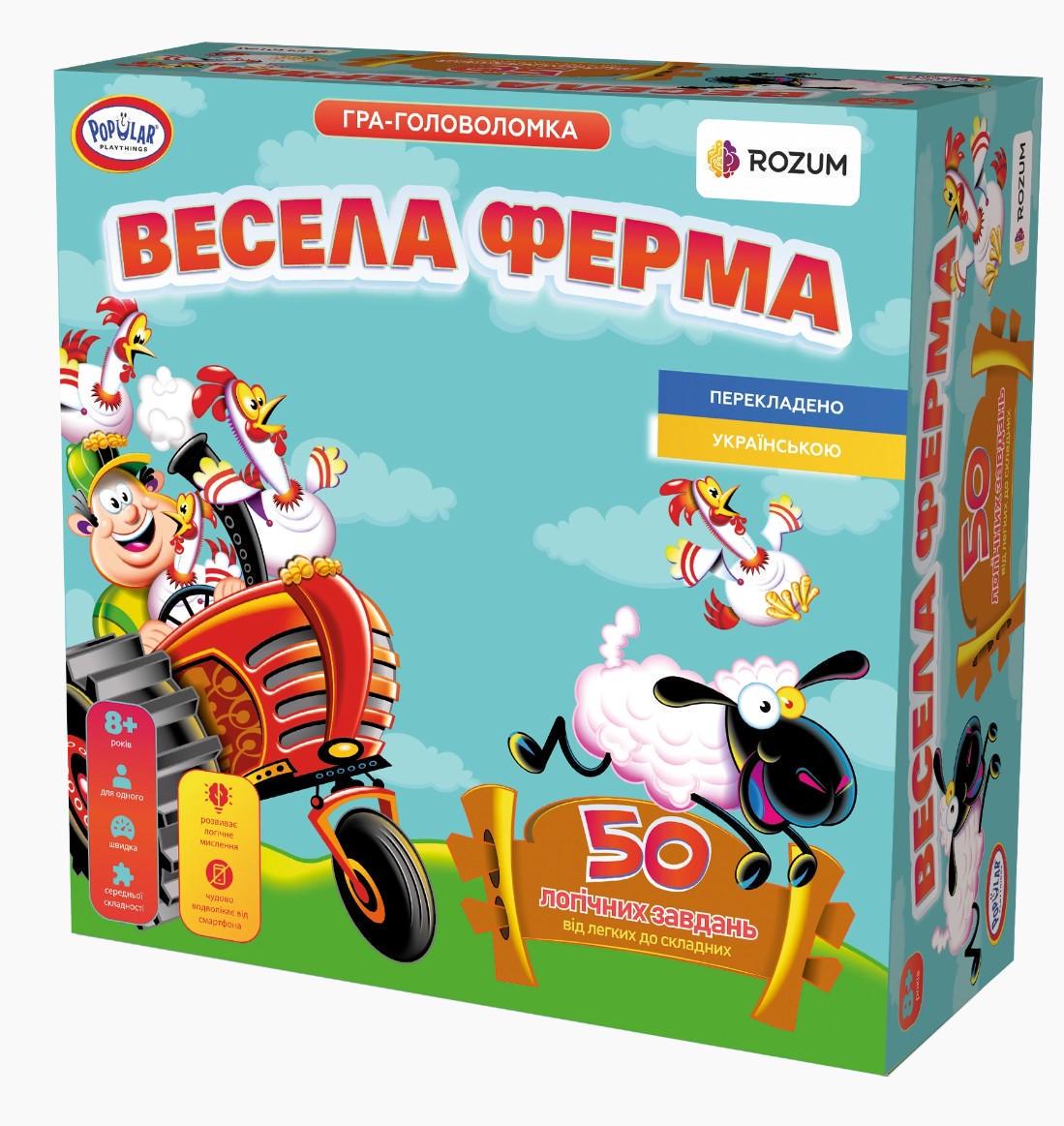 Настільна гра Весела Ферма (R004UA)