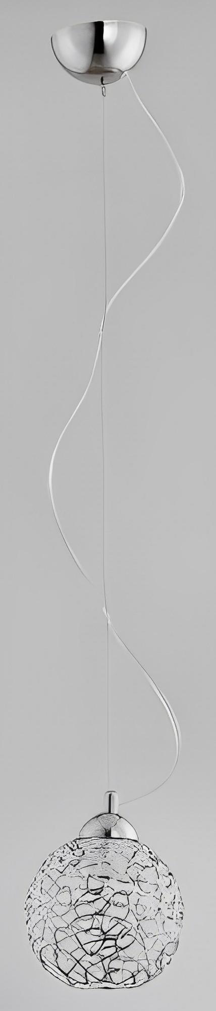 Люстра ALFA Amaso 20371