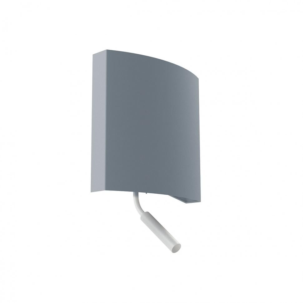 Бра Nowodvorski 7987 Borde II Gray