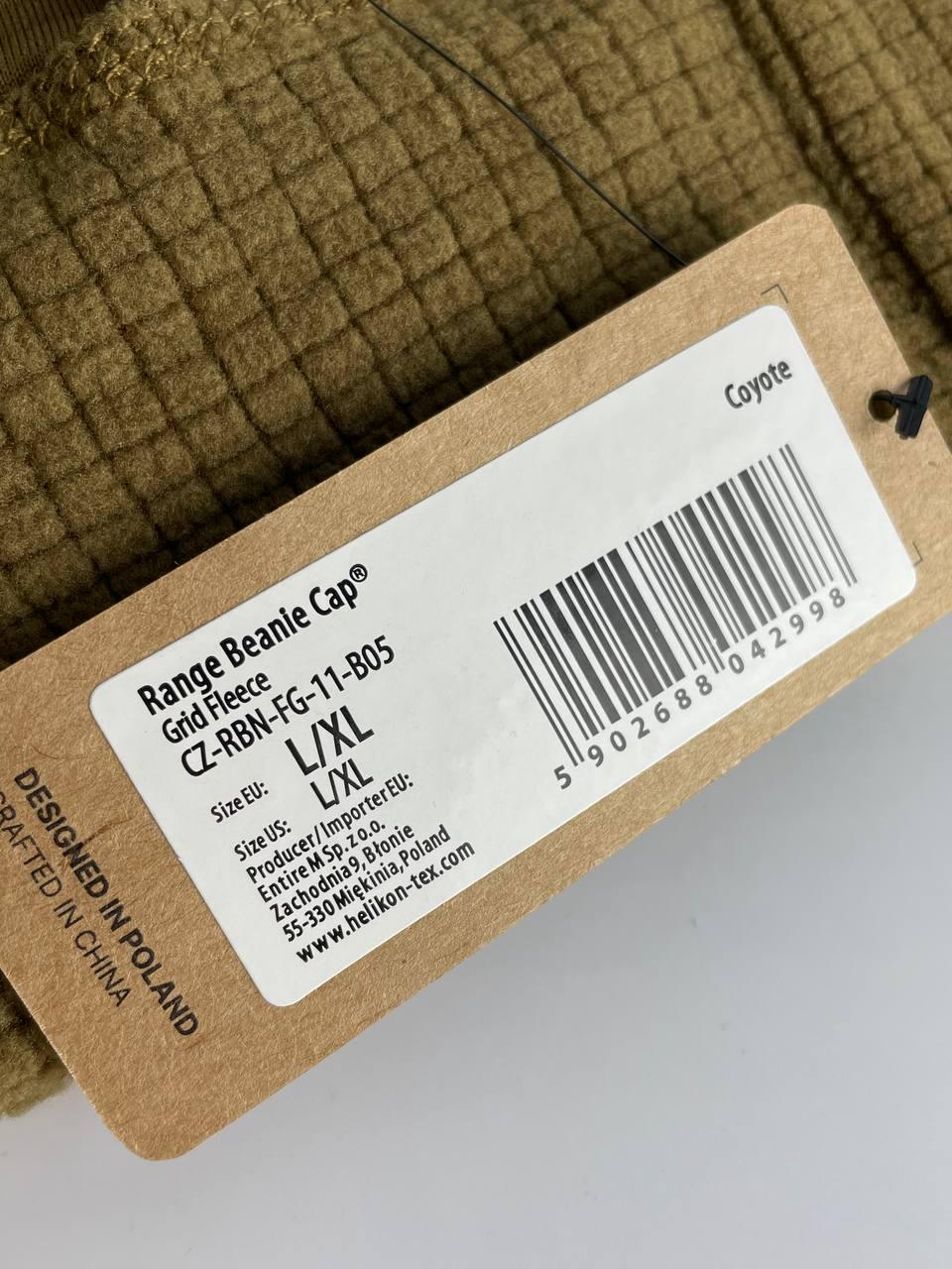 Шапка HELIKON Range Beanie Cap Fleece Coyote - фото 5 Шапка HELIKON Range Beanie Cap Fleece Coyote - фото 5