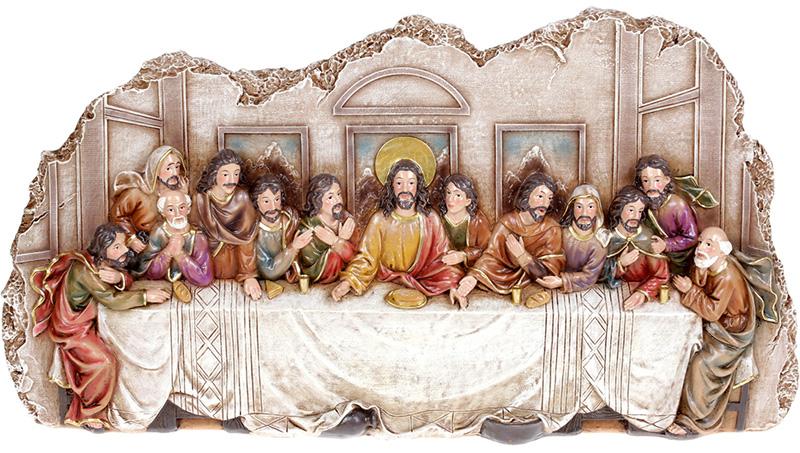 Декоративная композиция Тайная Вечеря 43х9х22 см полистоун (BD-197-725)