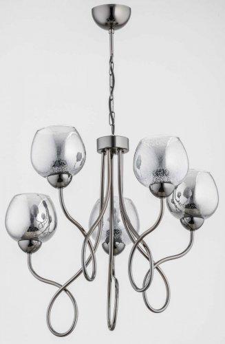 Люстра Alfa Fiola современно (26115)