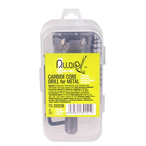 Свердло по металу Alloid корончате твердосплавне 38 мм (00000049029) - фото 4 Свердло по металу Alloid корончате твердосплавне 38 мм (00000049029) - фото 4
