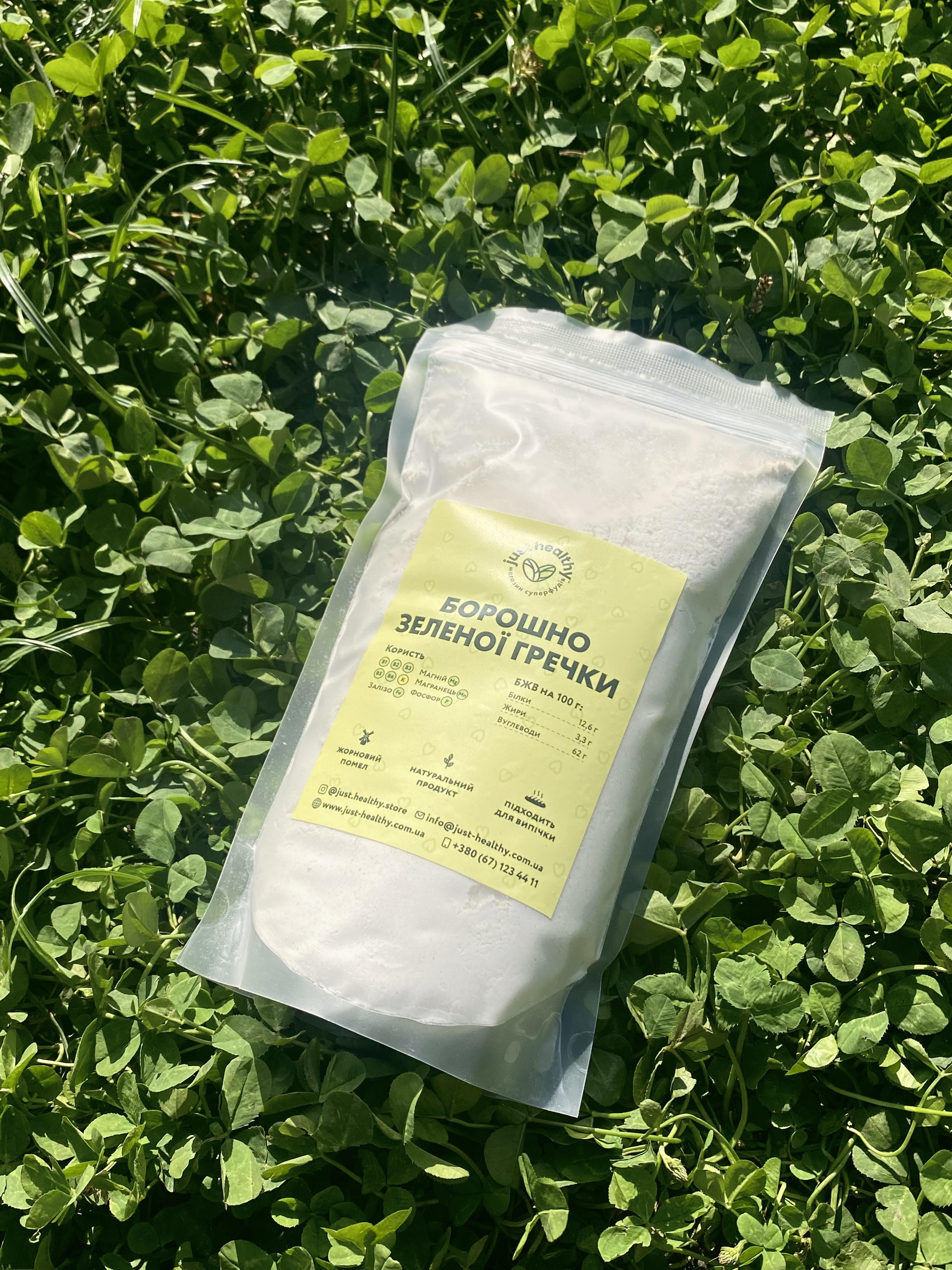 Борошно із зеленої гречки 400 гр Борошно із зеленої гречки 400 гр