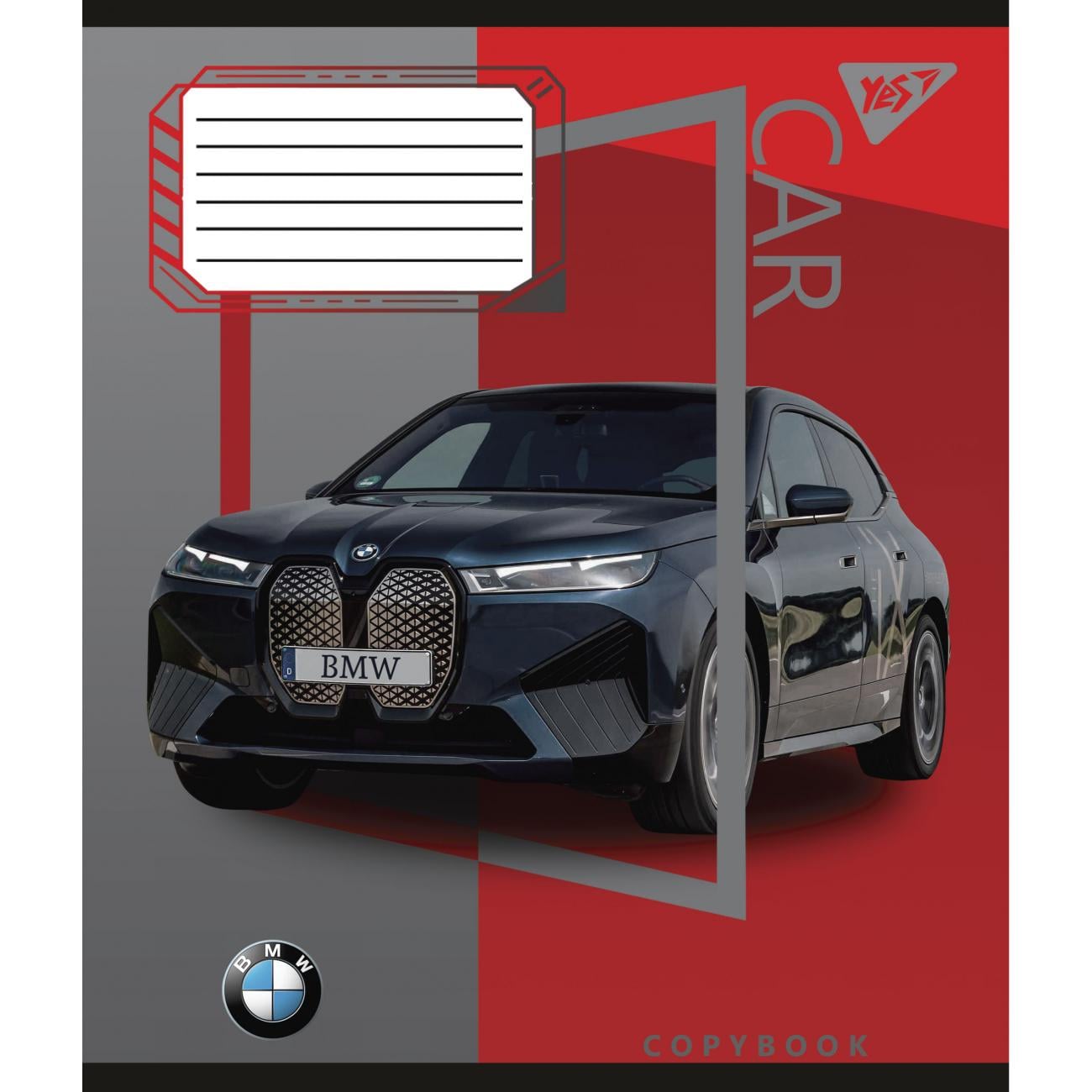 Тетрадь школьная YES Colour car клетка 18 л. (765822) Тетрадь школьная YES Colour car клетка 18 л. (765822)