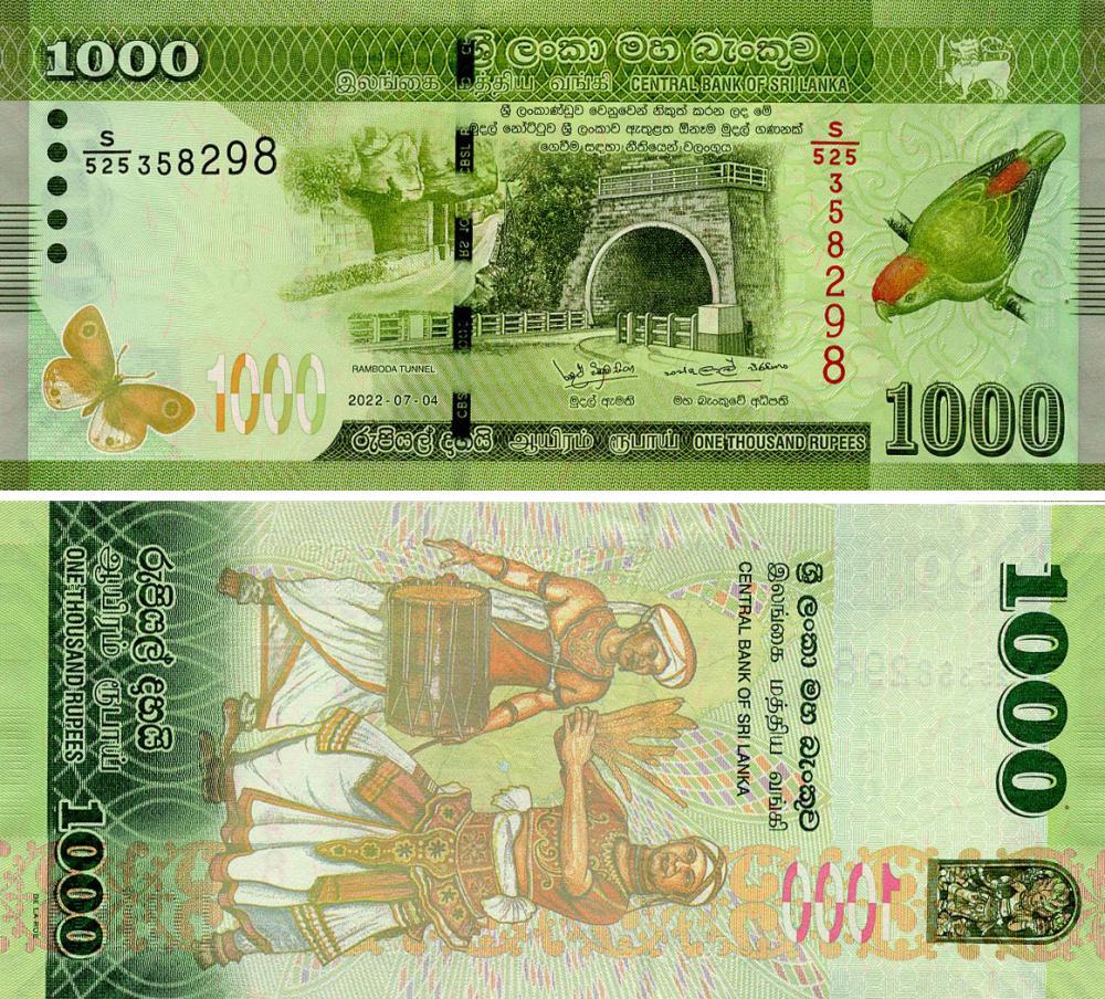 Банкнота колекційна Шрі-Ланка 1000 рупій 2022 UNC (P127h)