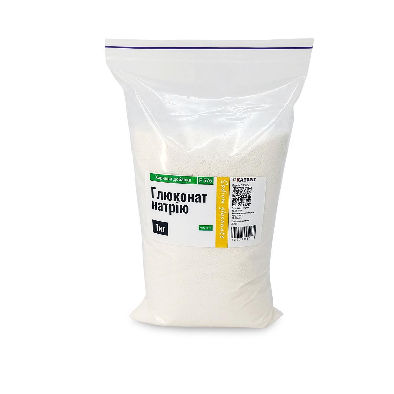 Харчова добавка Klebrig E-576 Глюконат натрію 1 кг (НТРГЛЮКНТ-1)