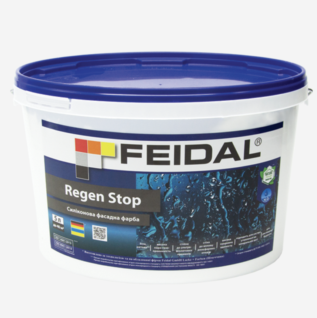 Фарба фасадна Feidal Regen Stop 5 л Тонована (27581758)