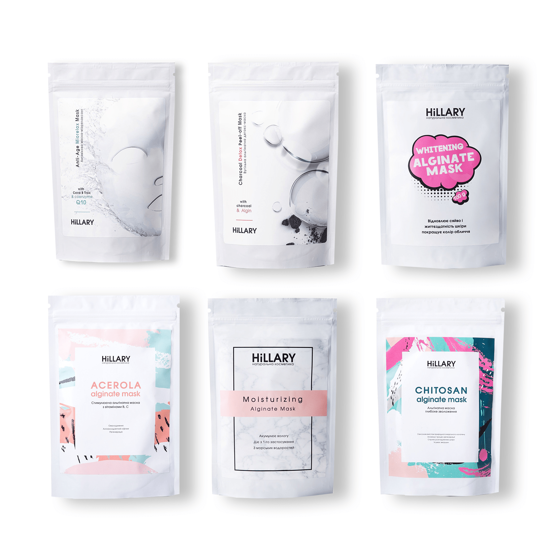 Набор альгинатных масок Мультимаскинг 6 Hillary MultiMask 6 Kit