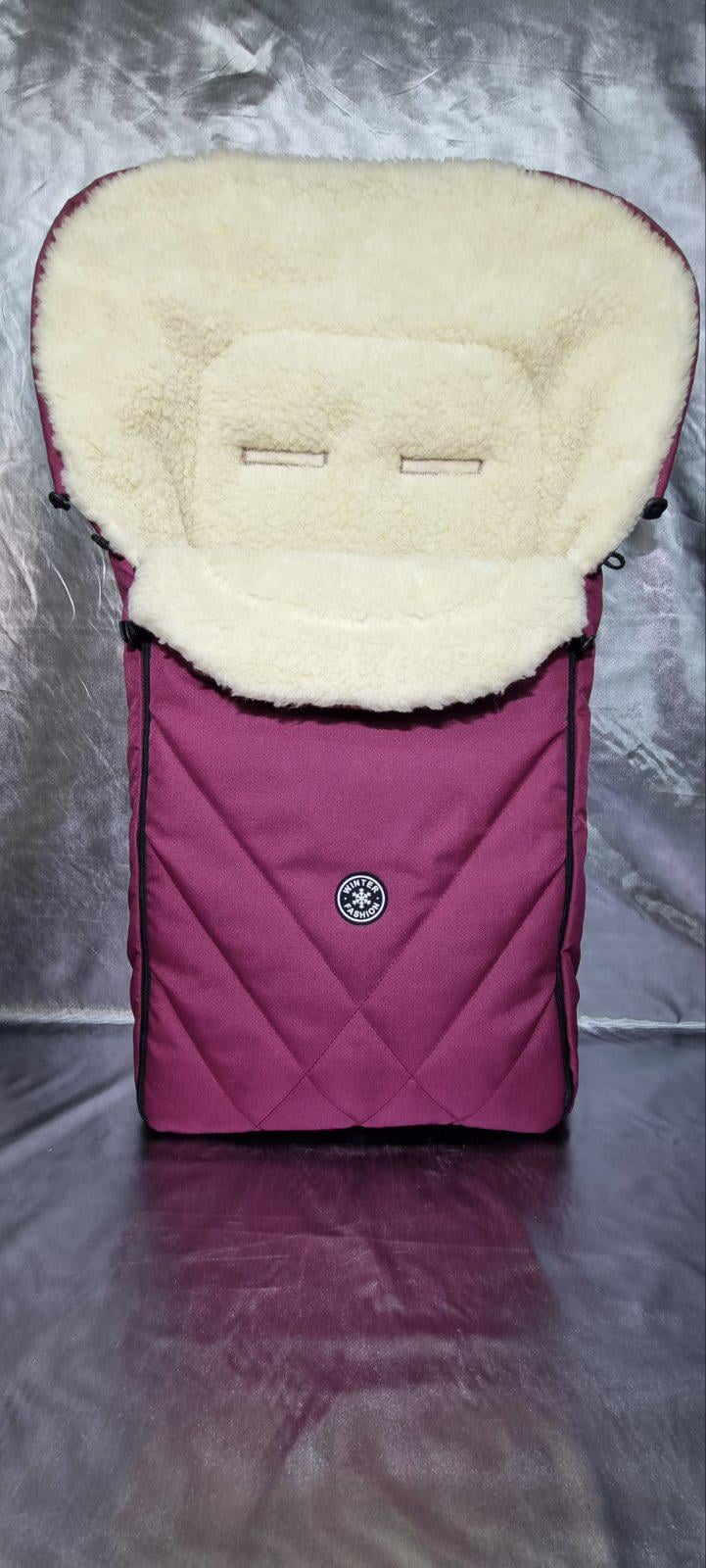 Конверт-чохол зимовий в коляску For Kids Winter Бордовий (908)