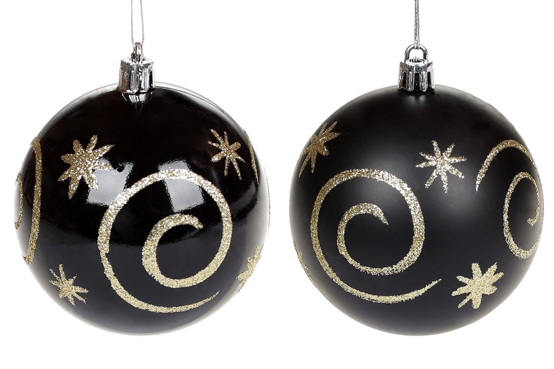 Шар новогодний BonaDi D-8 см 12 шт. (898-157)