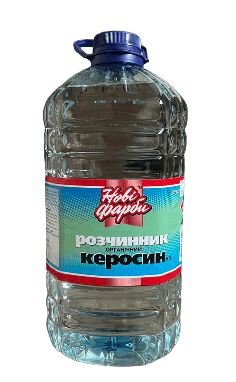 Керосин органический очищенный Новые Краски 4,5 л 3,4 кг