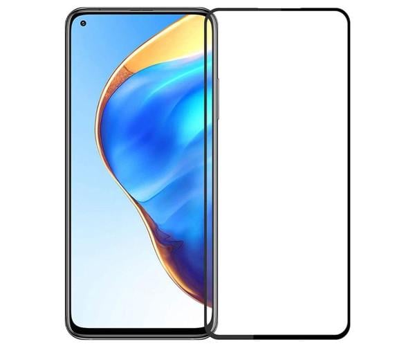 Защитное стекло закаленное Tempered Glass Full Screen для OnePlus 10T/Ace Pro (28214) Защитное стекло закаленное Tempered Glass Full Screen для OnePlus 10T/Ace Pro (28214)