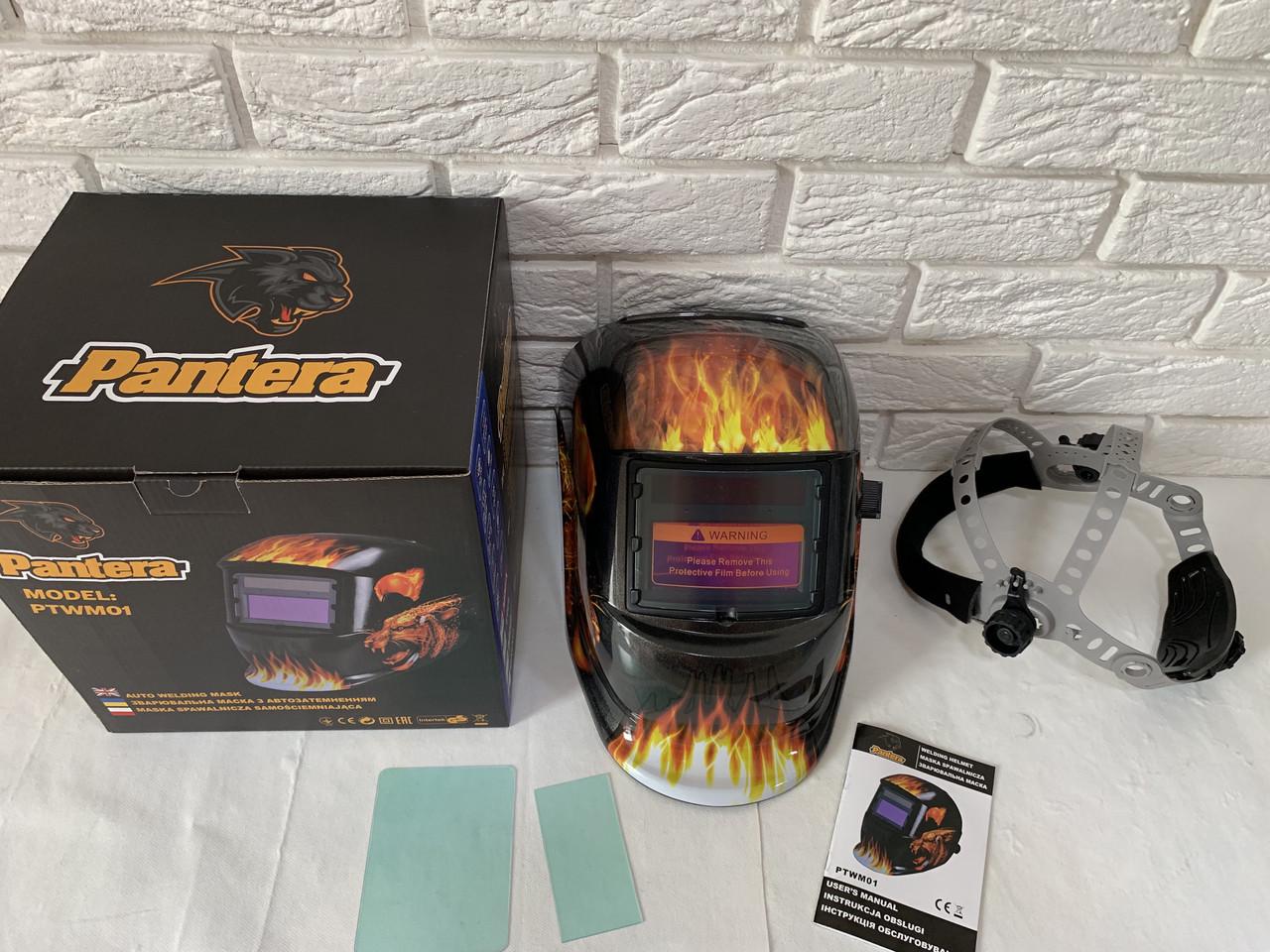 Сварочная маска хамелеон Pantera PTWM01 автозатемнение 9-13 DIN - фото 2