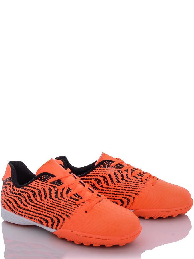 Сороконожки Caroc RY5331X р. 40 Оранжевый