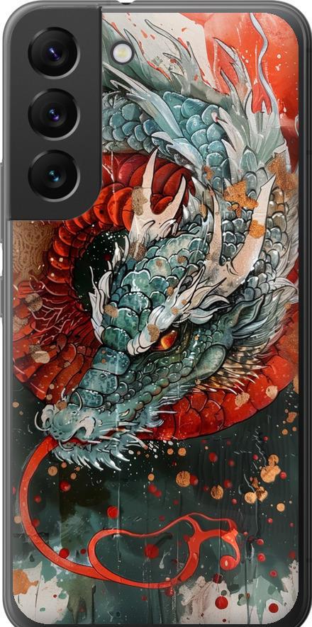 Чехол на Samsung Galaxy S22 Стихия огня (6101u-2494-42517)