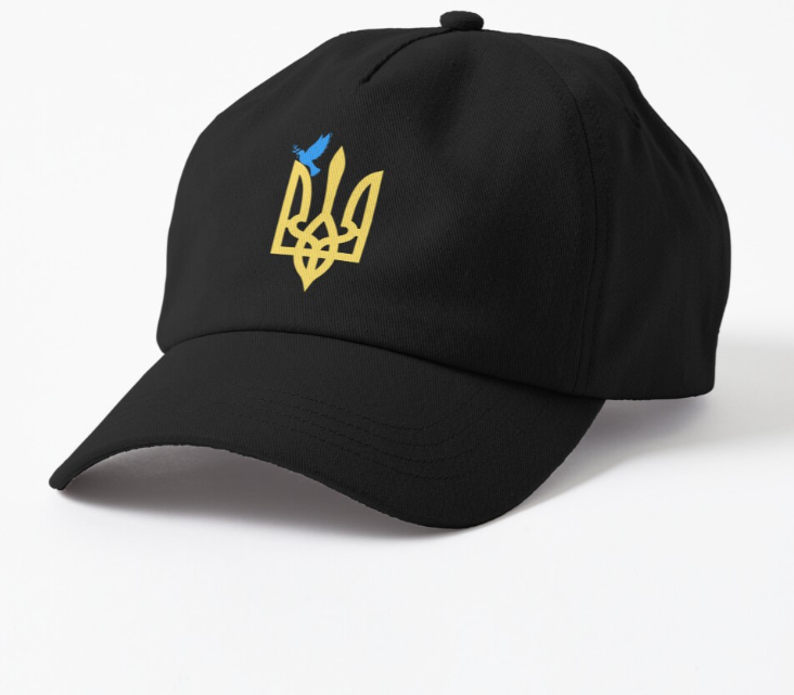 Кепка унисекс Malfini с патриотическим принтом "Украинский герб и птица" Черный (УКР168К-1667875876) Кепка унисекс Malfini с патриотическим принтом "Украинский герб и птица" Черный (УКР168К-1667875876)