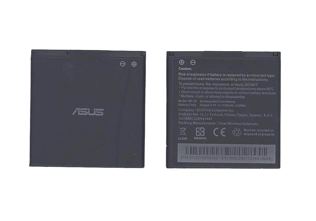 Аккумулятор для смартфона Asus SBP-28 A66, T20 3,7V 1500 mAh 5,55 Wh Black