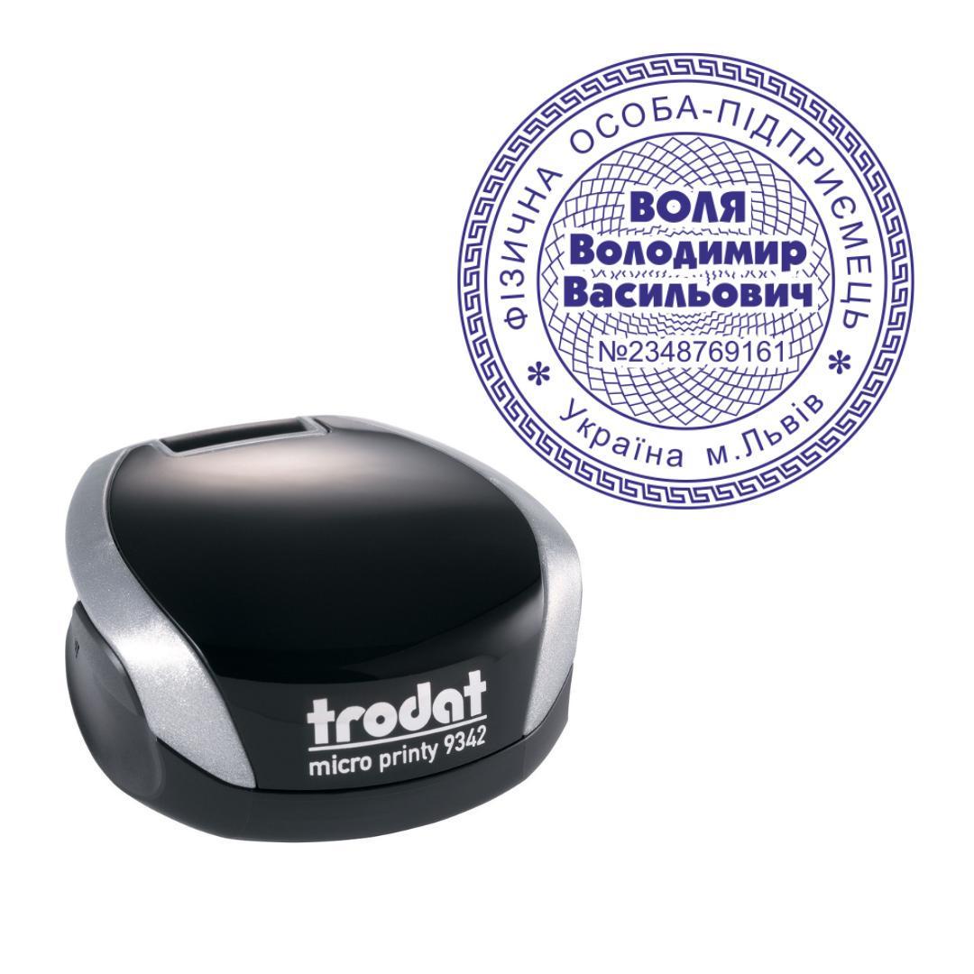 Печать ФОП на карманном оснащении Trodat Micro Printy 9342 d 42 мм Серебристый (ФОП15/9342/S)
