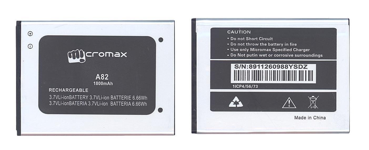 Аккумулятор для смартфона Micromax 8911260988YSDZ A82 3,7V 1800 mAh 6,66 Wh White