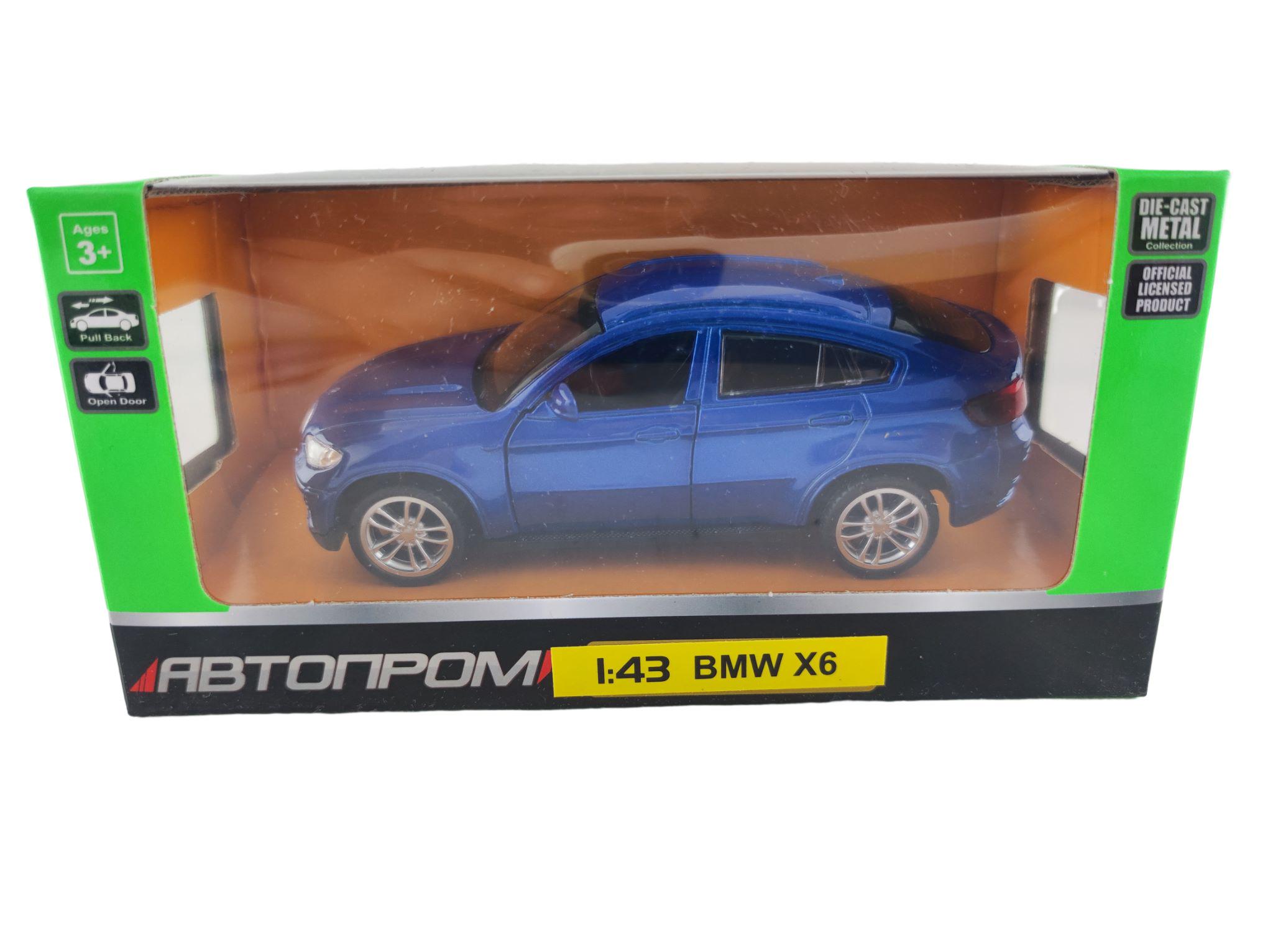 Машинка игрушечная металлическая Автопром BMW X6 Синий (110370-4)