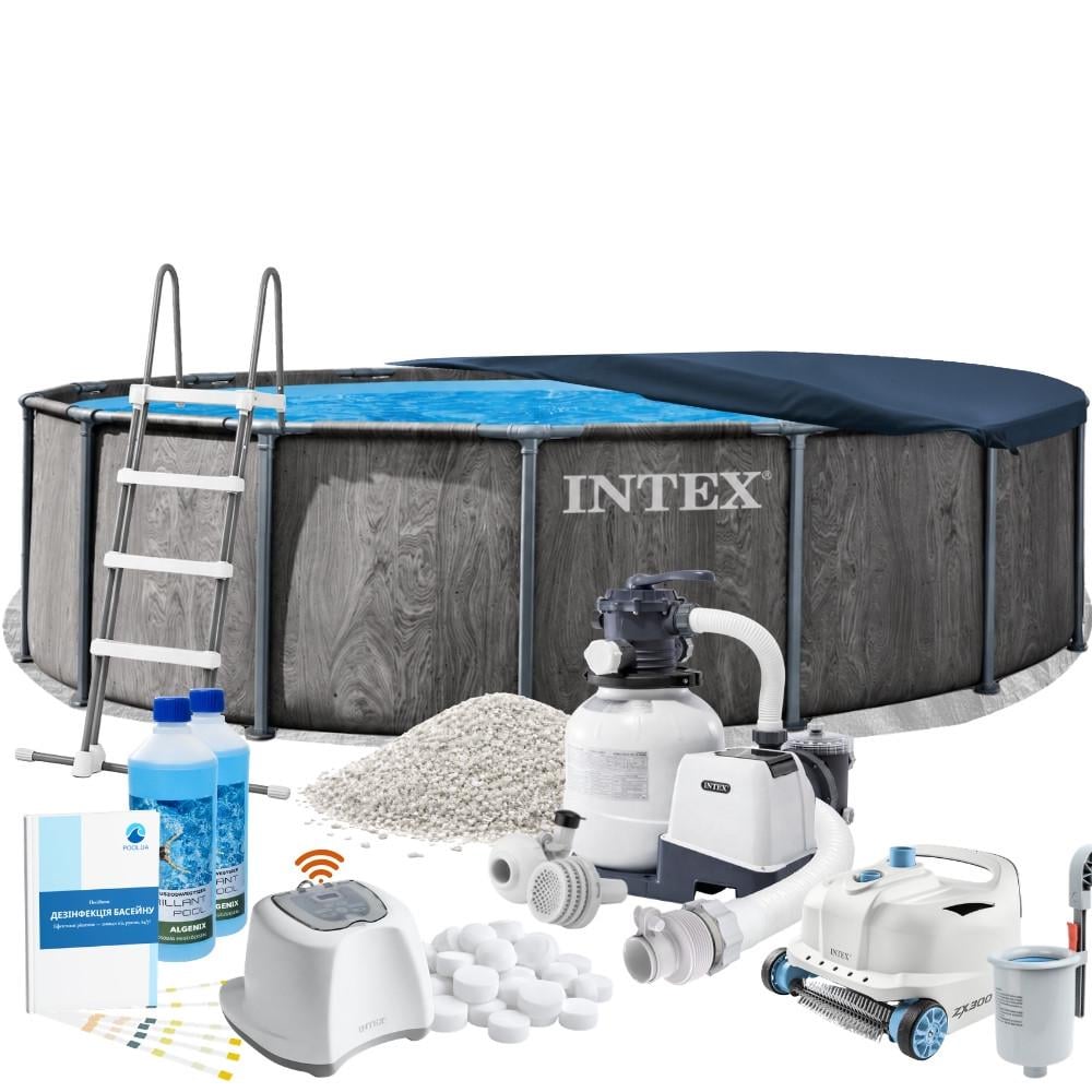 Бассейн каркасный круглый Intex Prism Frame 26742-11в1 457х122 см с хлоргенератором/аксессуарами/роботом-пылесосом Коричневый (147-9-26742-11 MaxPro)
