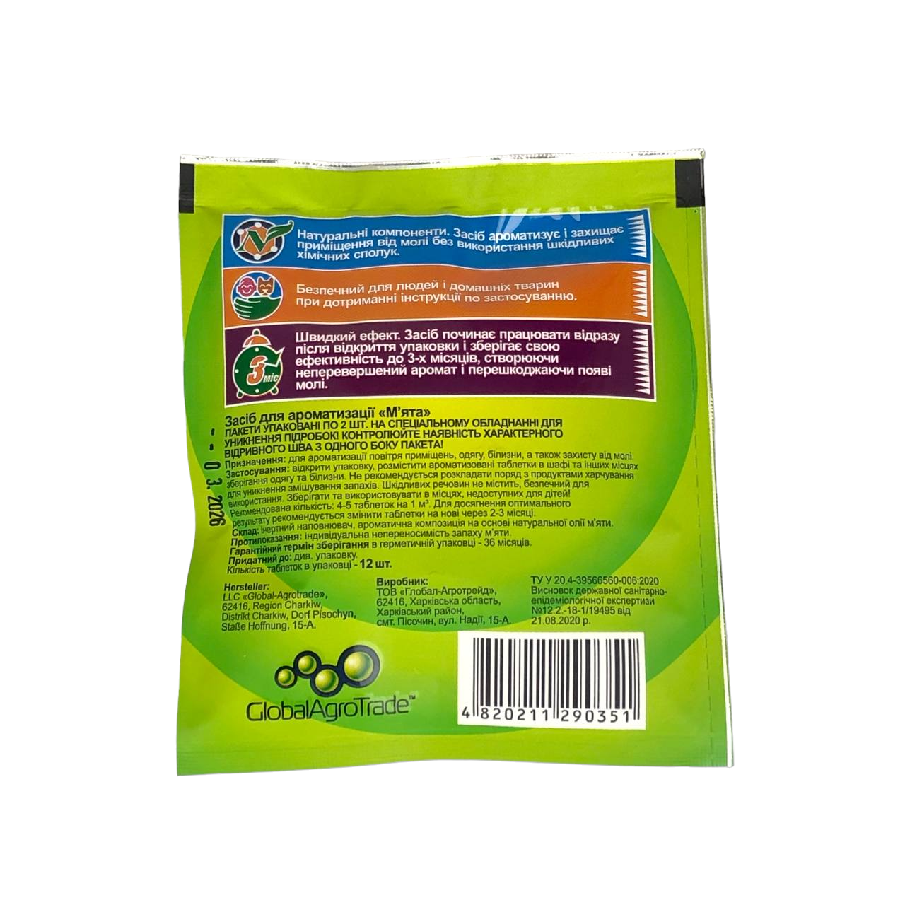 Средство от моли Мята Global 12 шт. (47358) - фото 3 Средство от моли Мята Global 12 шт. (47358) - фото 3