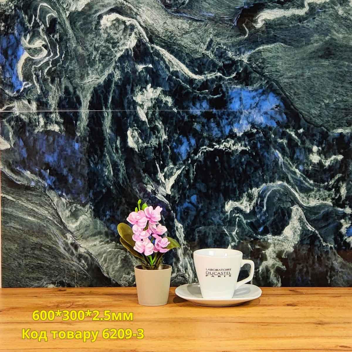 Самоклеюча плитка мармур Бірмінгем 600x300x2,5 мм (850) - фото 3 Самоклеюча плитка мармур Бірмінгем 600x300x2,5 мм (850) - фото 3