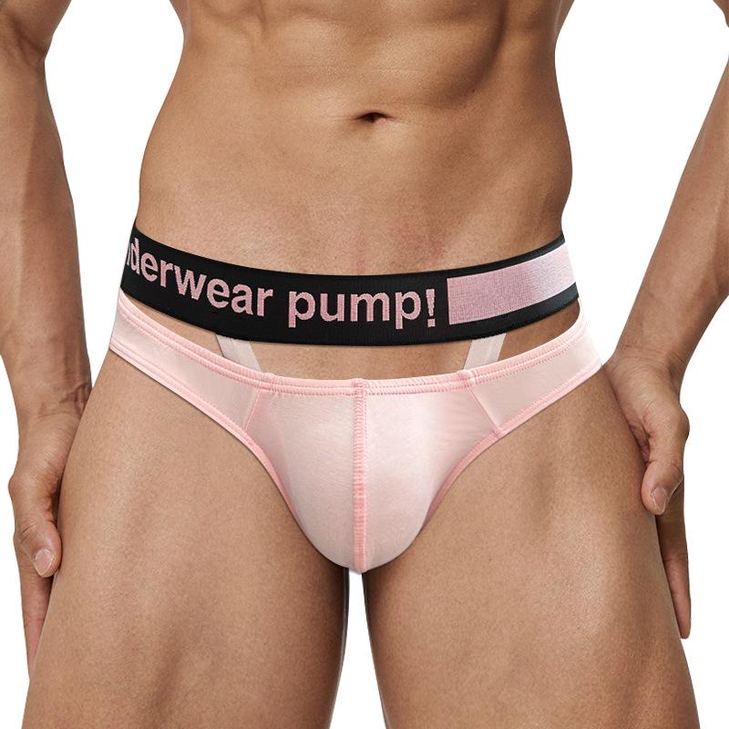 Трусы мужские Pump L Розовый (9185)