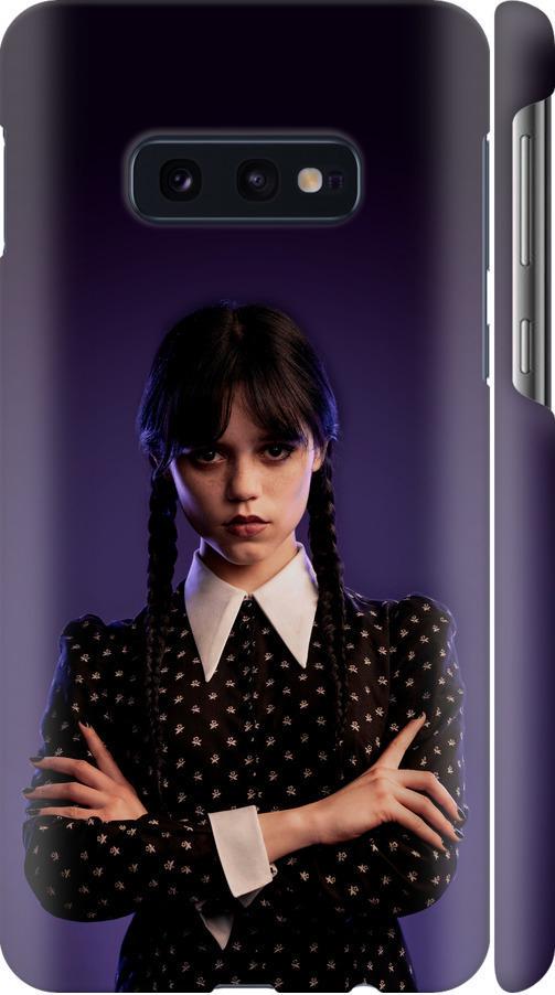 Чехол на Samsung Galaxy S10e Wednesday v3 (5517m-1646-42517)