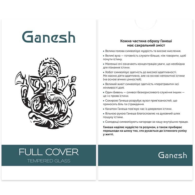 Захисне скло протиударне Ganesh Full Cover для Apple iPhone 15 6,1" Чорний (00000065490_2) - фото 4