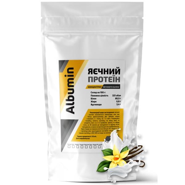 Протеин яичный концентрат белка Albumin Pure Powder для сушки мышц без лактозы 1 кг Ваниль (21-137-alb-v-1kg)