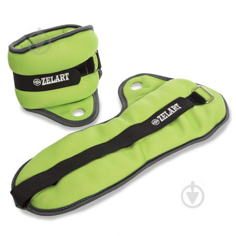 Утяжелители-манжеты для рук PS FI-1965-4 (2 x 2кг)