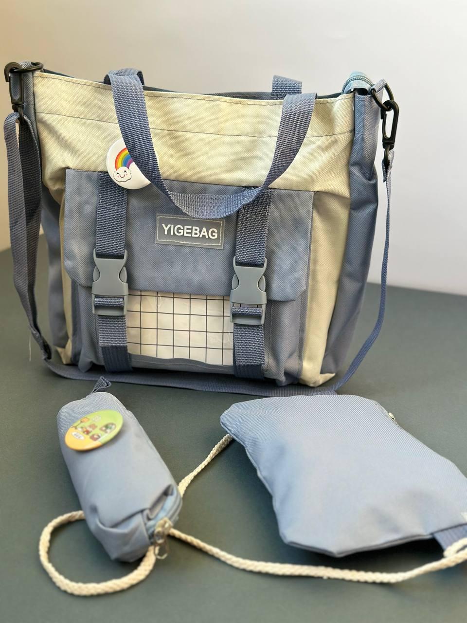 Комлект шкільний рюкзак/сумка/клатч/брелок/кишеня з іграшками Блакитний (27795683) - фото 9 Комлект шкільний рюкзак/сумка/клатч/брелок/кишеня з іграшками Блакитний (27795683) - фото 9