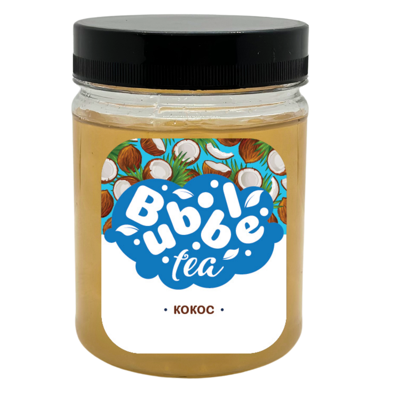 Кульки Bubble Tea Кокос 0,25 кг (K0047)