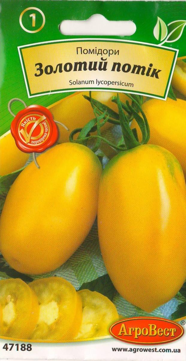 Насіння АгроВест томат Золотий потік 0,2 г Жовтий (47188)