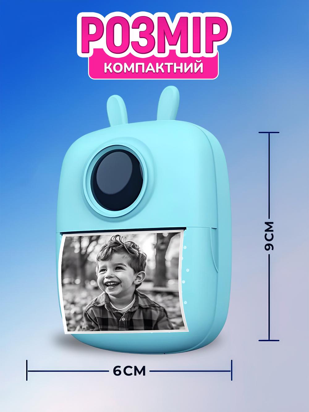 Принтер детский JoyPro с моментальной распечаткой + 1 рулон термо бумаги D7 1000 мАч Голубой (9155bd1c) - фото 8 Принтер детский JoyPro с моментальной распечаткой + 1 рулон термо бумаги D7 1000 мАч Голубой (9155bd1c) - фото 8