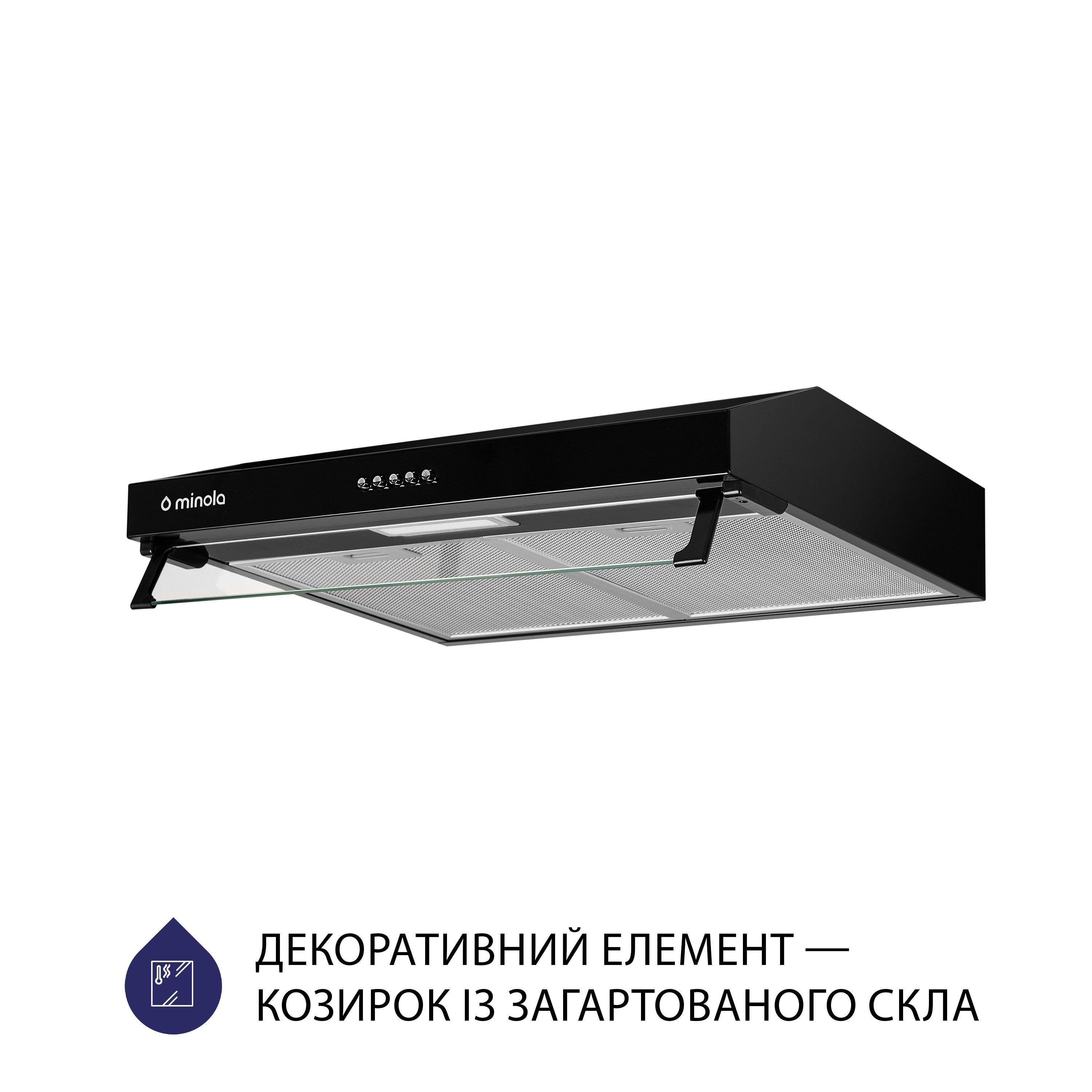 Вытяжка Minola HPL 514 BL Черный (5902767909853) - фото 4 Вытяжка Minola HPL 514 BL Черный (5902767909853) - фото 4