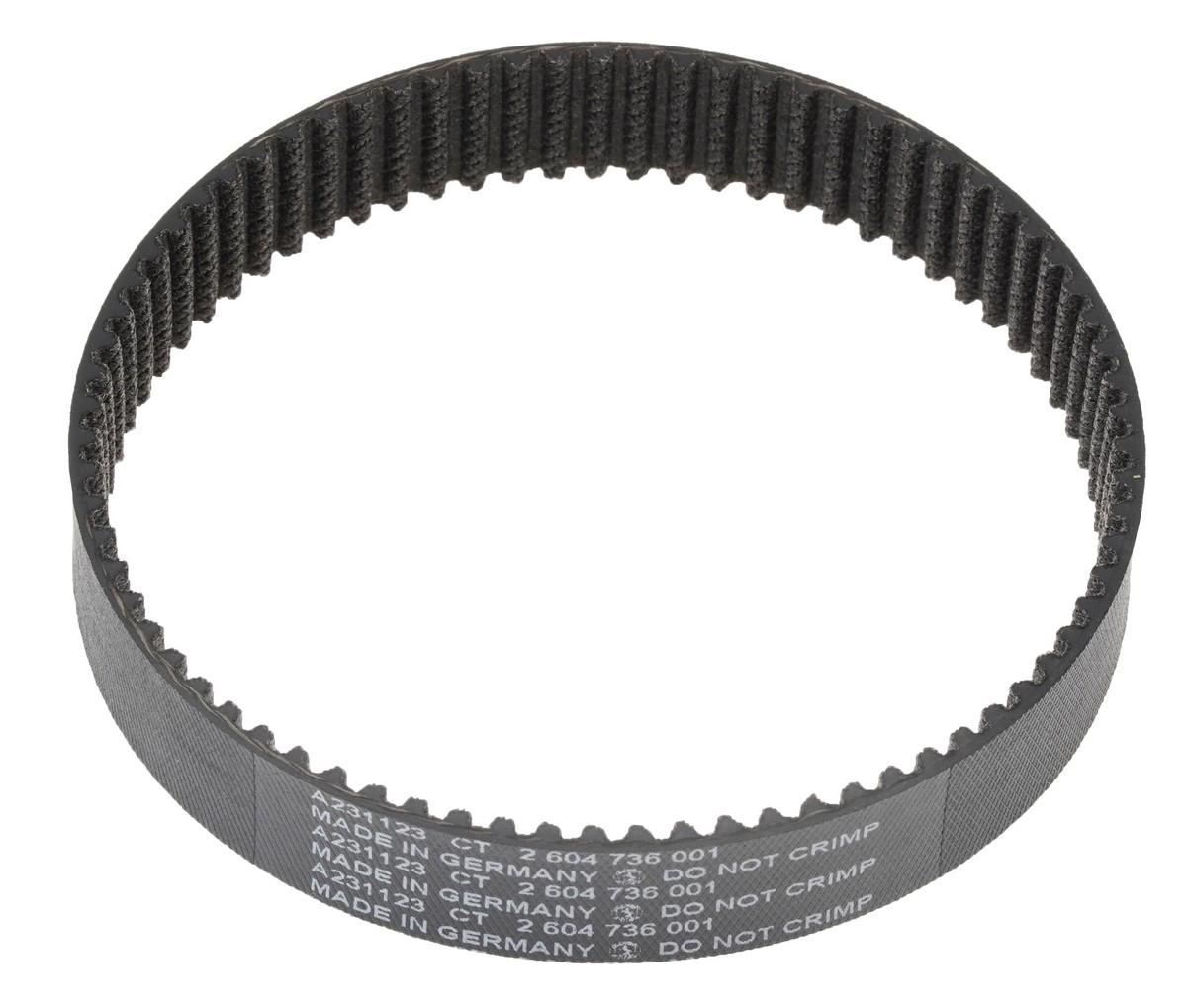 Ремень VJ Parts зубчатый 3M-225 В код 2604736001 (рем209)